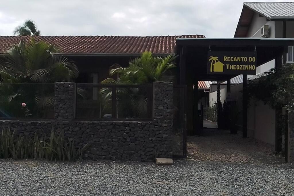Residencial Recanto Do Theozinho ボンビーニャス エクステリア 写真