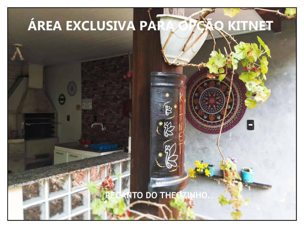 Residencial Recanto Do Theozinho ボンビーニャス エクステリア 写真