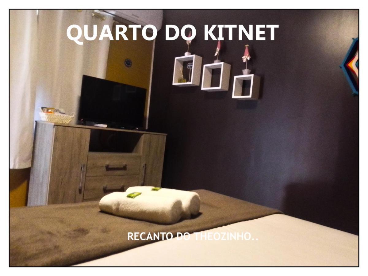 Residencial Recanto Do Theozinho ボンビーニャス エクステリア 写真