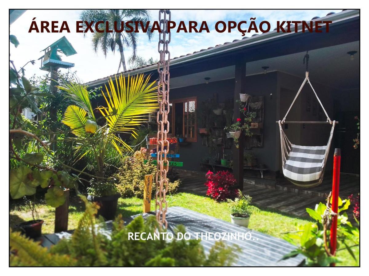 Residencial Recanto Do Theozinho ボンビーニャス エクステリア 写真