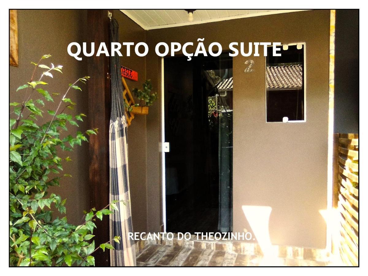 Residencial Recanto Do Theozinho ボンビーニャス エクステリア 写真