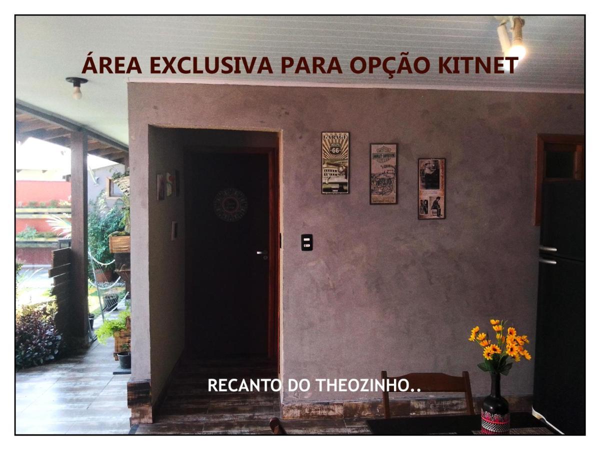 Residencial Recanto Do Theozinho ボンビーニャス エクステリア 写真