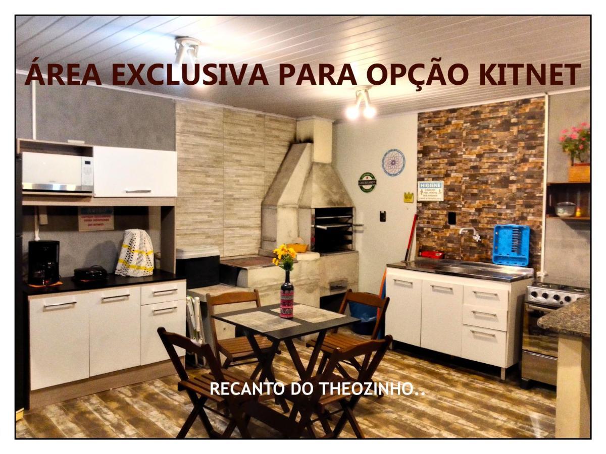 Residencial Recanto Do Theozinho ボンビーニャス エクステリア 写真