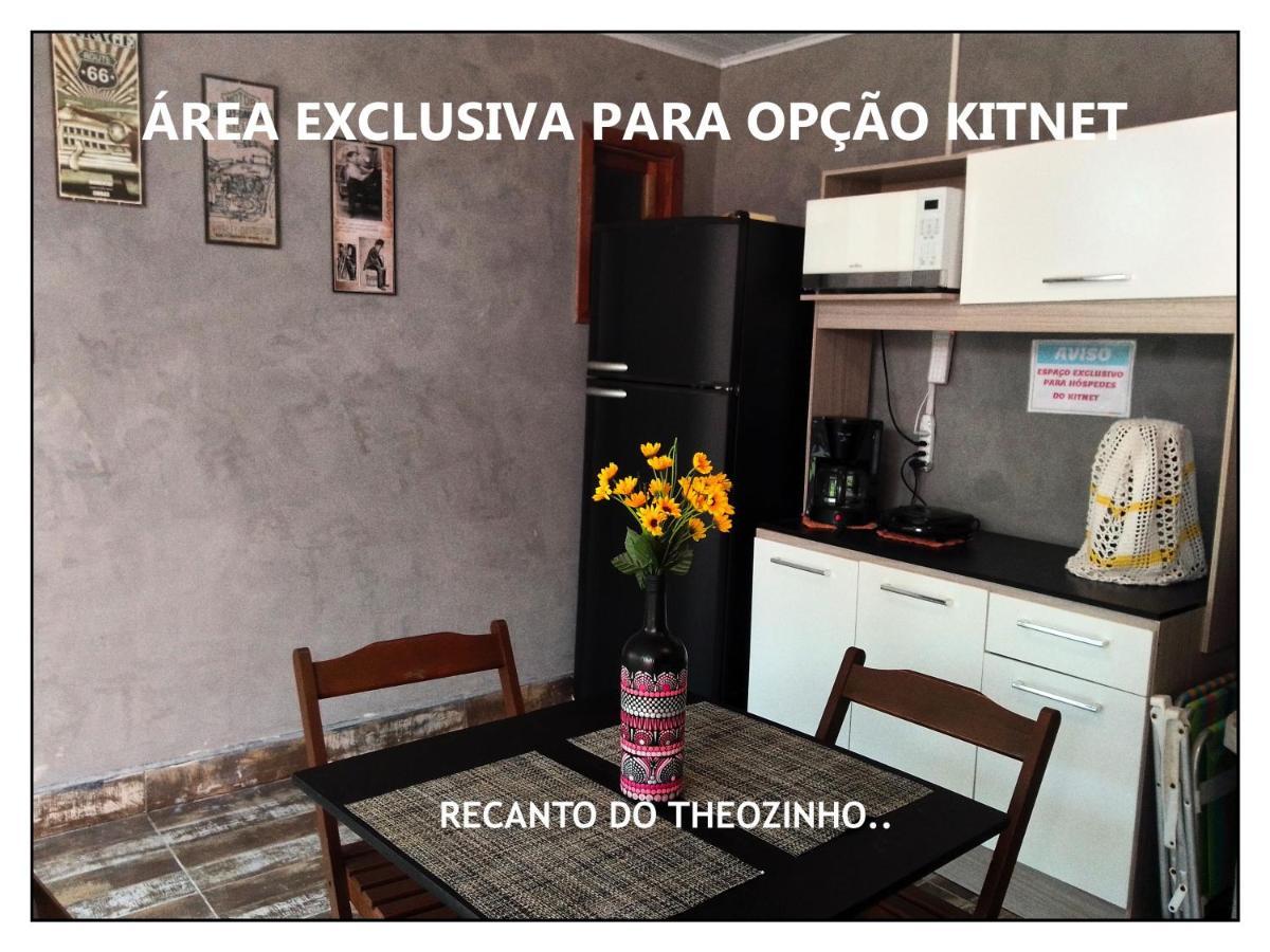 Residencial Recanto Do Theozinho ボンビーニャス エクステリア 写真