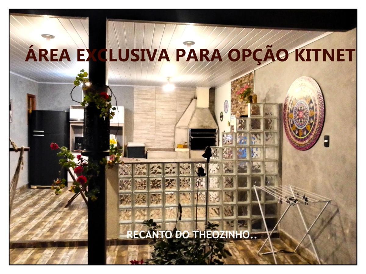 Residencial Recanto Do Theozinho ボンビーニャス エクステリア 写真