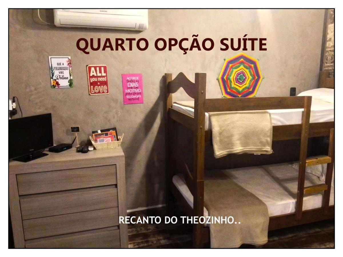 Residencial Recanto Do Theozinho ボンビーニャス エクステリア 写真