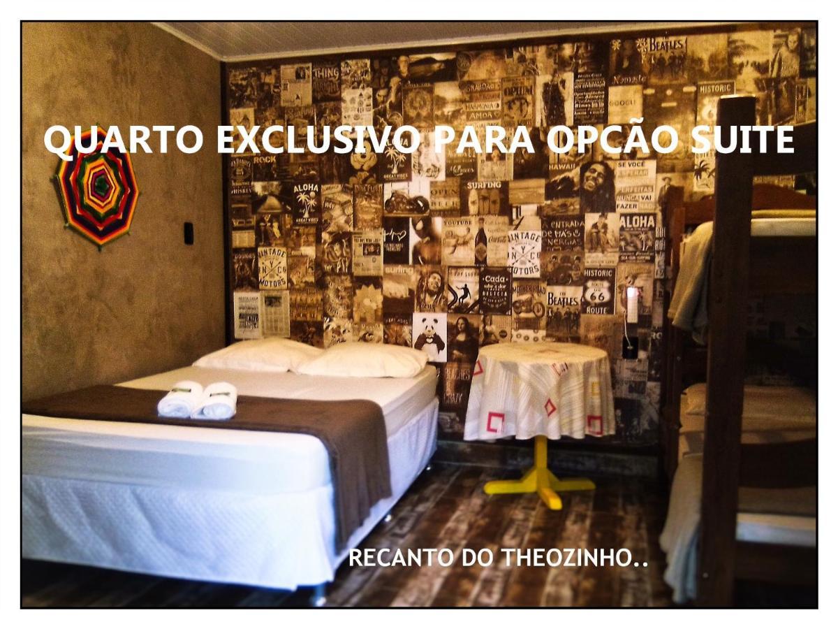 Residencial Recanto Do Theozinho ボンビーニャス エクステリア 写真