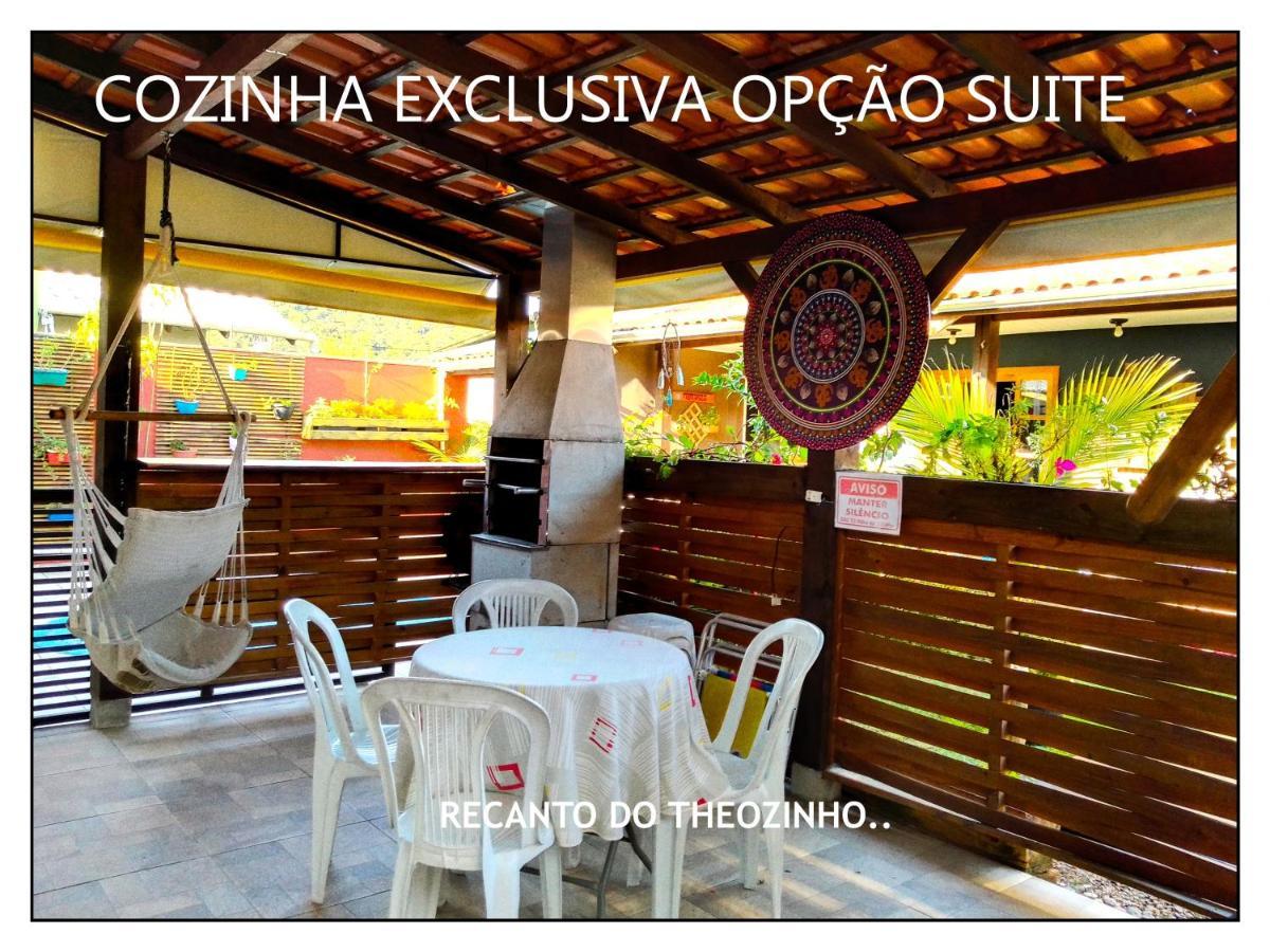 Residencial Recanto Do Theozinho ボンビーニャス エクステリア 写真