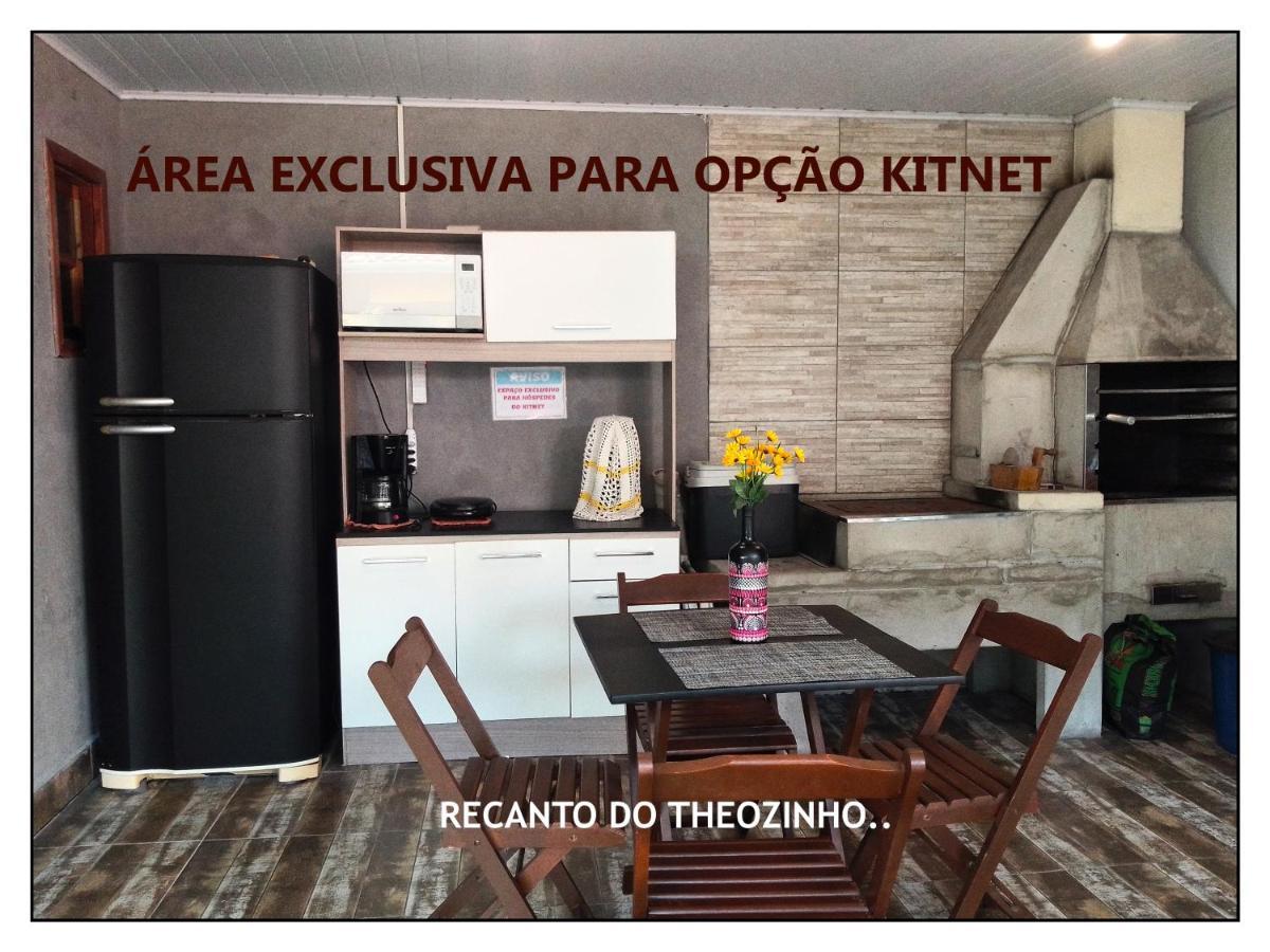 Residencial Recanto Do Theozinho ボンビーニャス エクステリア 写真